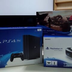 PS4Proセット(PS4Pro主体+ヘッドセット+ューティング...