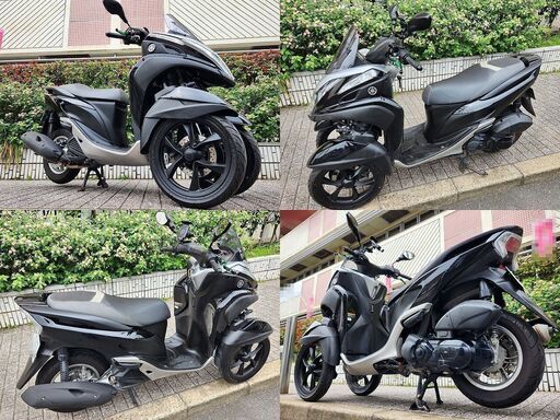 普通免許仕様】トリシティ125ワイドトレッド側車登録済 自賠責7年8/18