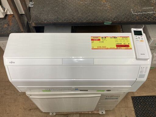 K04263　富士通　中古エアコン　主に6畳用　冷房能力　2.2KW ／ 暖房能力　2.5KW