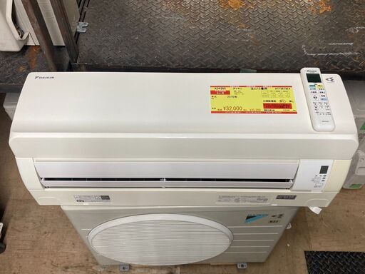 K04265　ダイキン　中古エアコン　主に12畳用　冷房能力　3.6KW ／ 暖房能力　4.2KW