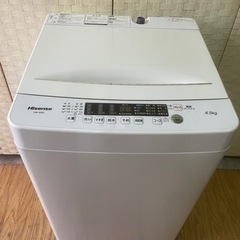 🌸配達設置込み🌸2020年製洗濯機‼️【新品同等】