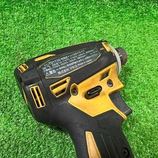 マキタ TD172DZ インパクトドライバー 本体のみ【市川行徳店】【店頭