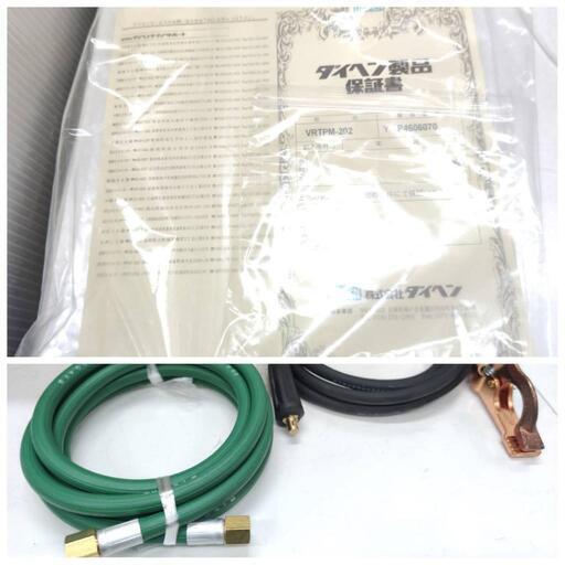 DAIHEN ダイヘン TIG MINI 200P Ⅱ VRTPM-202 S-2 TIG溶接機 単相 100v