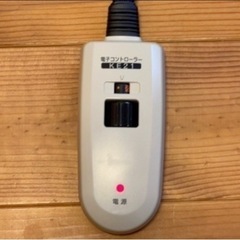 無印良品 ローテーブル こたつ こたつ布団セット付き