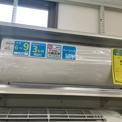 ジモティ来店特価!! エアコン ダイキン AN22YESK-W 2021 J-0611