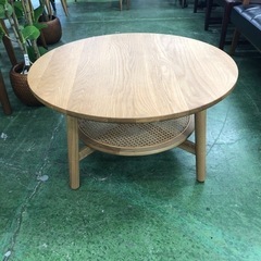 【unico】SOLK （ソルク） ローテーブル UNICO SOLK ローテーブル