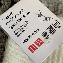 390円　ユニクロ　メンズ　スポーツソックス　靴下