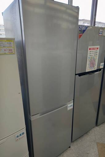 ☆IRISOHYAMA/アイリスオーヤマ/231L冷蔵庫/2021年式/IRSN-23A-S/№7762☆
