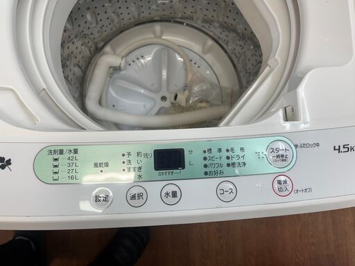 リサイクルショップどりーむ天保山店　No7728　洗濯機　ヤマダ電機　2018年製　4.5Kg