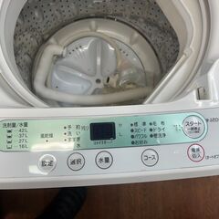リサイクルショップどりーむ天保山店 No7728 洗濯機 ヤマダ電機 2018年