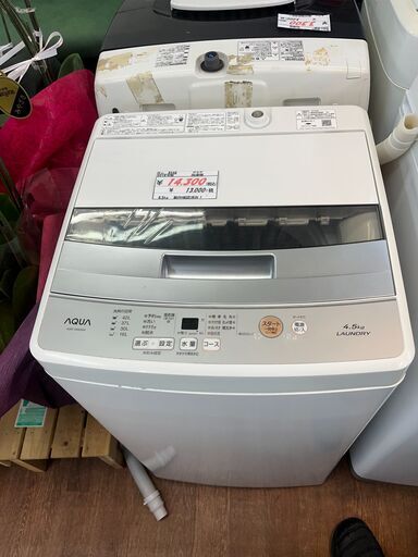 リサイクルショップどりーむ天保山店　No8548　洗濯機　AQUA　2018年製　4.5kg