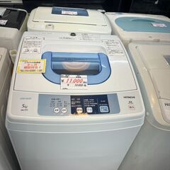 リサイクルショップどりーむ天保山店　No8410　洗濯機　HIT...
