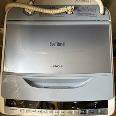 破格Hitachi 全自動電気洗濯機2017年