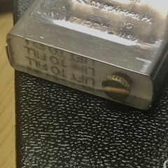 売切れました！★ ポールスミス PaulSmith ジッポ zippo 未使用★