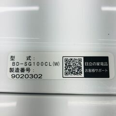 ☆ジモティ割あり☆ HITACHI ドラム式洗濯機 10.0/6.0kg 19年製