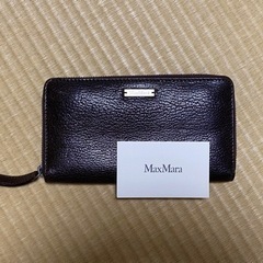 【取引中】マックスマーラMaxMara   長財布　ユーズド品