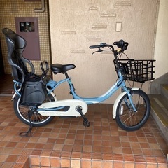 電動アシスト自転車 ヤマハ PAS Babby un パウダーブルー
