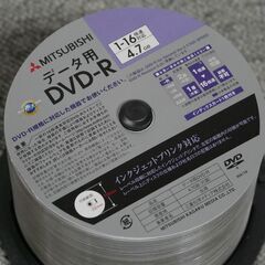 MITSUBISHI データ用　DVD-R4.7GB 50枚