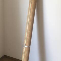 竹のラグマット（180cm）