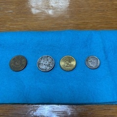 硬貨　４枚セット