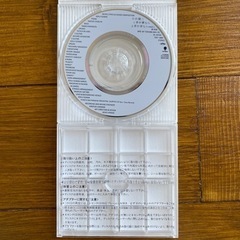CD「小沢健二/夢が夢なら」