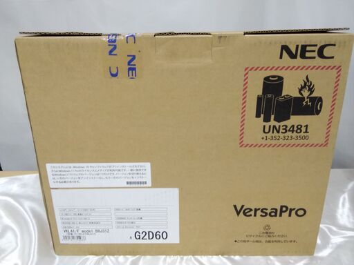 【新品未使用】VersaPro タイプVF 15.6インチ 第11世代 インテル Core i3 HDD500GB メモリ8GB Win10 Pro 64bitまたはWin11 Office Presonal2021