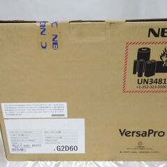【新品未使用】VersaPro タイプVF 15.6インチ 第1...