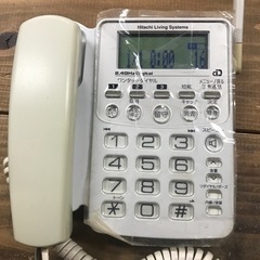【美品】日立リビングサプライ　電話機　