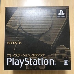 【オマケ付】PlayStation classic（プレイステー...