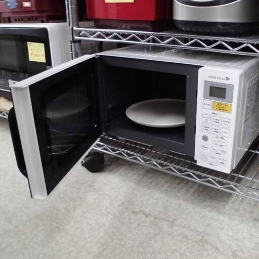 札幌 2019年製 オーブンレンジ 16L ヤマダ電機 YMW-W16F1 ハーブ