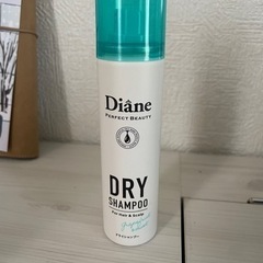 Dianeのドライシャンプー