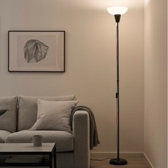 IKEA フロアライト LED電球付(100W電球色)