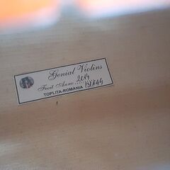 初心者用チェロ　ソフトケース付き