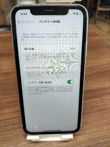 iphoneXR ホワイトSIMフリー　64GB バッテリー88%