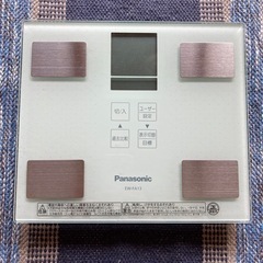 EW-FA13 ホワイト 体重計 Panasonic