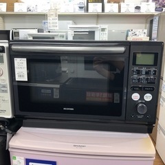 安心の6ヶ月保証付き☆IRIS OHYAMAのスチームオーブンレンジお売りし