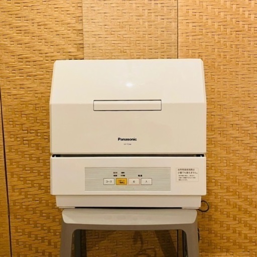 ⭕️運搬無料サービスあり⭕️ パナソニック Panasonic NP-TCM4-W [食器洗い乾燥機 プチ食洗 3人用 ホワイト] 食洗機　乾燥機　NP-TCM4  取説つき