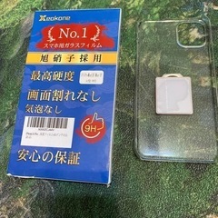 iPhone11proMaxガラスフィルムセット