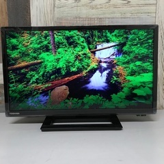 即日受渡❣️3年前購入東芝19型液晶 Wチューナー TV13500円 即日受渡❣️3年前購入東芝19型液晶 Wチューナー TV13500円