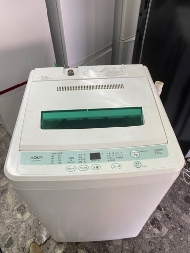 AQUA アクア AQW-S50A-W [簡易乾燥機能付き洗濯機（5.0kg)]