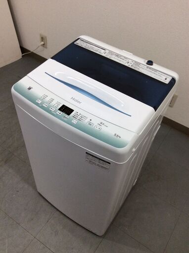 （6/21受渡済）JT7071【Haier/ハイアール 5.5㎏洗濯機】美品 2021年製 JW-U55HK 家電 洗濯 簡易乾燥付