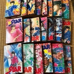 (取引済)THE STAR 島崎譲　コミック1~21巻