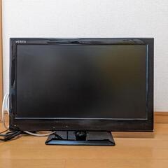 【決まりました】24型液晶デジタルハイビジョンテレビ