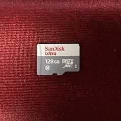 SanDisk microSD XC Ⅰ クラス10 128GB