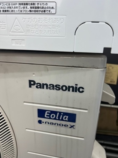 2022年製 パナソニック エアコン 室外機付き - エアコン 