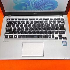 ◆NEC軽量ノート　UltraLite VB◆かばんに入れてね◆その⑦ 製造番号：84000811A