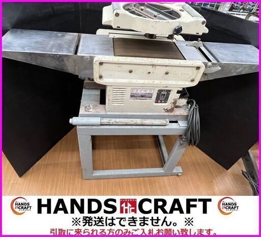 引取限定】マキタ LP1802C 超仕上げカンナ 180mm リモコン付き【下関店