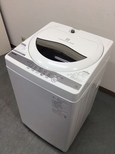 （7/14受渡済）JT7073【TOSHIBA/東芝 5.0㎏洗濯機】美品 2021年製 AW-5G9-W 家電 洗濯 簡易乾燥付
