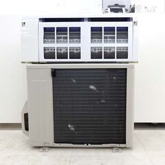 北海道 千歳市/恵庭市 通電確認済 富士通ゼネラル/FUJITSU ルームエアコン Rシリーズ AS-R25F 2016年製 単相100V 冷房7～10畳/暖房6～8畳 北海道 千歳市/恵庭市 通電確認済 富士通ゼネラル/FUJITSU ルーム