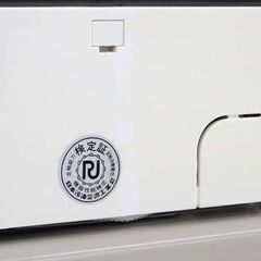 北海道 千歳市/恵庭市 通電確認済 富士通ゼネラル/FUJITSU ルーム